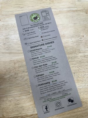 Menu photo 1 Taichi  Bubble Tea Tucson, AZ