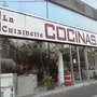 Photo of La cuisinette