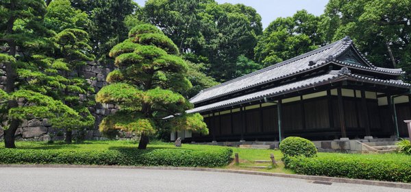 Imperial Palace East National Gardens by null