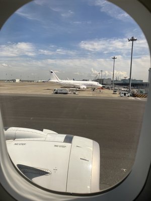 Haneda Airport Terminal 1 Station by null