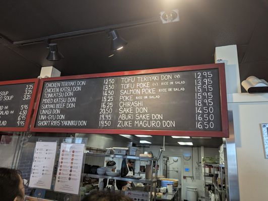 Menu photo 2 Donburi Station - Seattle Seattle, WA Menu photo 2 Donburi Station - Seattle Seattle, WA