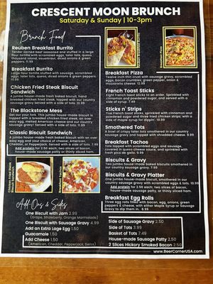 Menu photo 8 Crescent Moon Ale House Omaha, NE Menu photo 8 Crescent Moon Ale House Omaha, NE