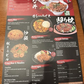 Aji Ramen - Sushi Bars Near Me - Albuquerque, New Mexico