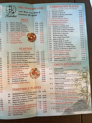 Bamboo Chinese restaurant by null