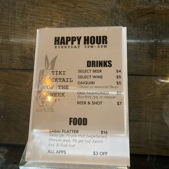 Sabai - Happy Hour offerings - Bars Near Me - Richmond, Virginia Sabai - Happy Hour offerings - Bars Near Me - Richmond, Virginia