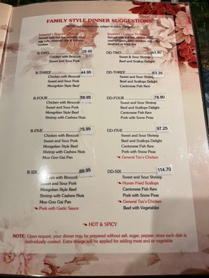 Menu photo 5 Imperial Garden Chinese Restaurant Raleigh, NC Menu photo 5 Imperial Garden Chinese Restaurant Raleigh, NC
