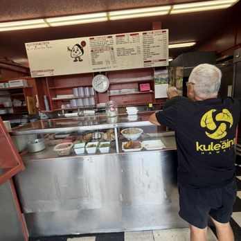 Mitsuba Delicatessen - Inside - Delis Near Me - Honolulu, Hawaii Mitsuba Delicatessen - Inside - Delis Near Me - Honolulu, Hawaii