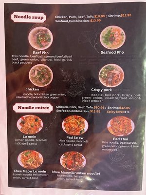Menu photo 7 Thai Chicken Bowl Charleston, AR Menu photo 7 Thai Chicken Bowl Charleston, AR
