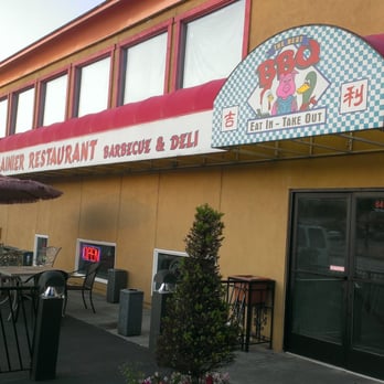 Rainier Restaurant - Vietnamese Near Me - Seattle, Washington Rainier Restaurant - Vietnamese Near Me - Seattle, Washington