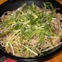 Hanshin Pocha
