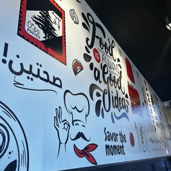 Al Beik - Lebanese Near Me - Kansas City, Missouri
