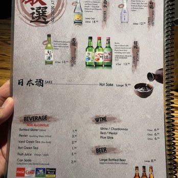 Takumi Sushi - Menu - Japanese Near Me - Costa Mesa, California
