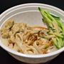 Photo of Taste of Qin Yun