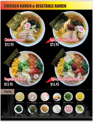 Menu photo 7 Chicago Ramen Annex Schaumburg, IL Menu photo 7 Chicago Ramen Annex Schaumburg, IL