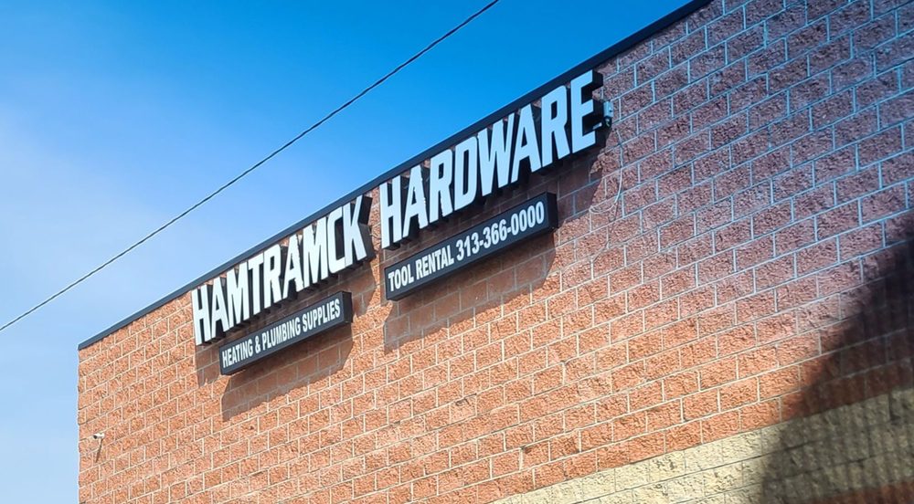 HAMTRAMCK HARDWARE Updated October 2024 10 Photos 11828 Conant St