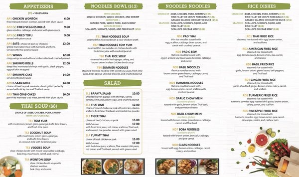 Menu photo 2 Noodles Noodles Gardena, CA Menu photo 2 Noodles Noodles Gardena, CA