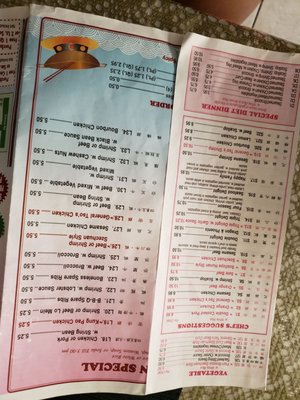 Menu photo 3 Xing Xing Rong Chang Elmont, NY