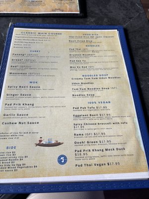 Menu photo 2 Rua Thai Restaurant Brooklyn, NY Menu photo 2 Rua Thai Restaurant Brooklyn, NY