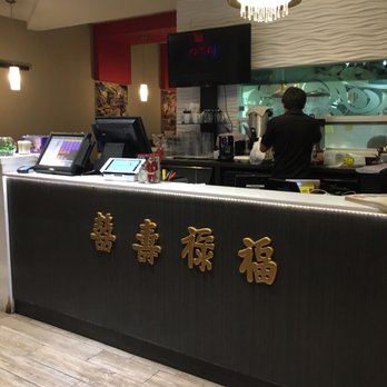 Restaurant Salon Canton - Chinese Near Me - Doral, Florida