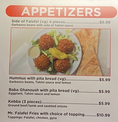 Menu photo 7 Mr Falafel Sacramento, CA Menu photo 7 Mr Falafel Sacramento, CA