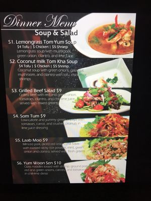 Menu photo 4 Thai Love NY Syracuse, NY Menu photo 4 Thai Love NY Syracuse, NY