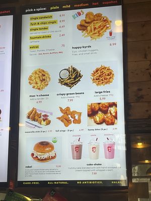 Menu photo 2 Byrd's Hot Chicken Chicago, IL
