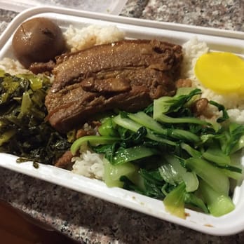 Lucky Corner - Stewed Pork over Rice (Taiwanese Style) - Taiwanese Near Me - Troy, New York