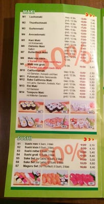 Menu photo 1 Edo Sushi Vienna, 9
