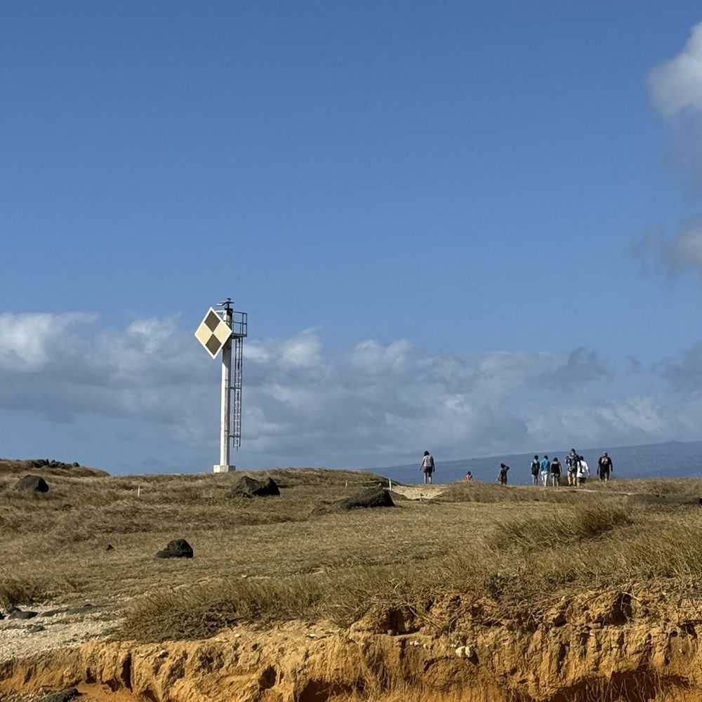 Ka Lae - South point light marker - Beaches Near Me - Ka Lae, Hawaii