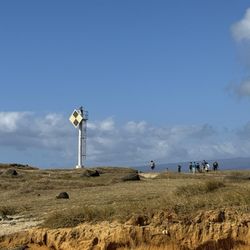 Ka Lae - South point light marker