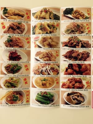 Menu photo 7 Duck Wong Brooklyn, NY Menu photo 7 Duck Wong Brooklyn, NY