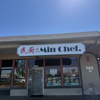 Min Chef - Chinese Near Me - Tustin, California Min Chef - Chinese Near Me - Tustin, California
