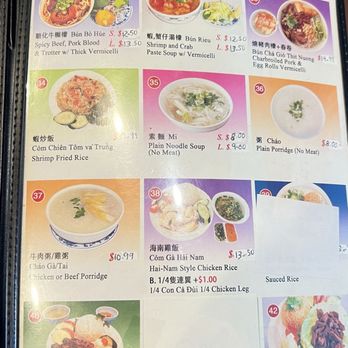 Pho LTK - Noodles Near Me - El Monte, California Pho LTK - Noodles Near Me - El Monte, California