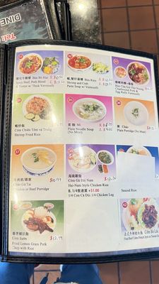 Menu photo 1 Pho LTK El Monte, CA Menu photo 1 Pho LTK El Monte, CA