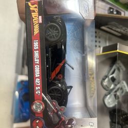 Walmart Supercenter