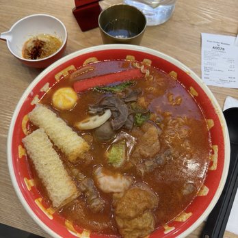 Xi Tang Malatang - Tomato soup - Noodles Near Me - Markham, Ontario Xi Tang Malatang - Tomato soup - Noodles Near Me - Markham, Ontario