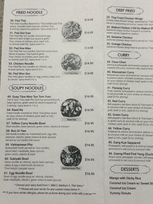 Menu photo 4 Thai Delight Cafe West Jordan, UT Menu photo 4 Thai Delight Cafe West Jordan, UT
