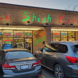 Exterior outside entrance of La Shish Kabob - Streetview - Charlotte, North Carolina Exterior outside entrance of La Shish Kabob - Streetview - Charlotte, North Carolina
