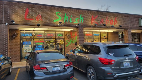 La Shish Kabob by null