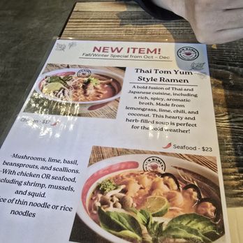 Sum Ramen - Menu - Ramen Near Me - Millburn, New Jersey