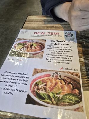 Menu photo 5 Sum Ramen Millburn, NJ