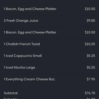 Kossar's Bagels & Bialys - Seamless total. - Bakeries Near Me - New York, New York Kossar's Bagels & Bialys - Seamless total. - Bakeries Near Me - New York, New York