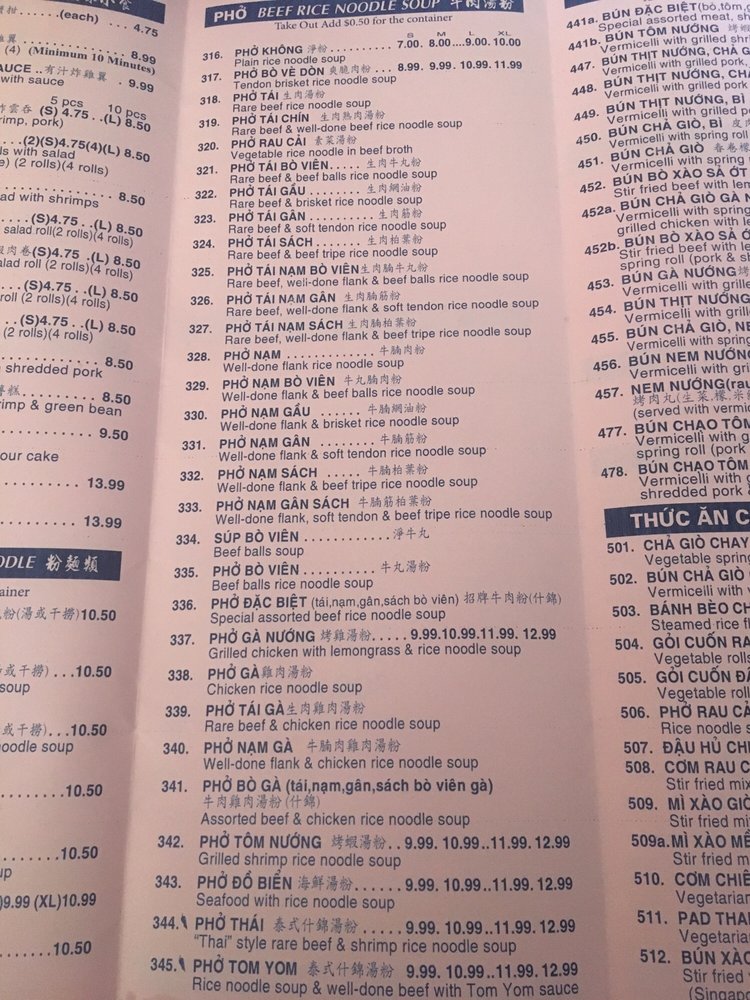 Pho Viet Nam 999 - Photo 2