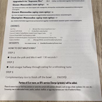 Mazesoba Hero - Menu as of 8/18/22 - Ramen Near Me - Walnut, California