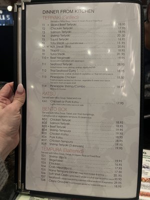 Menu photo 2 Sushi Hana Katy, TX