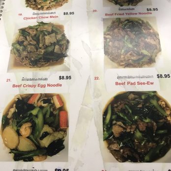 Koh Ruessei Restaurant - Menu and price - Cambodian Near Me - Long Beach, California Koh Ruessei Restaurant - Menu and price - Cambodian Near Me - Long Beach, California