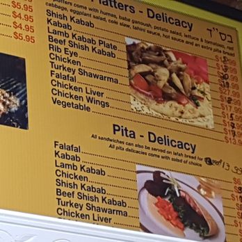 Pahal Zan - Middle Eastern Near Me - Forest Hills, New York