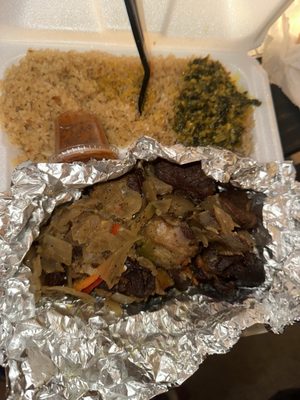 Bamba Cuisine by null