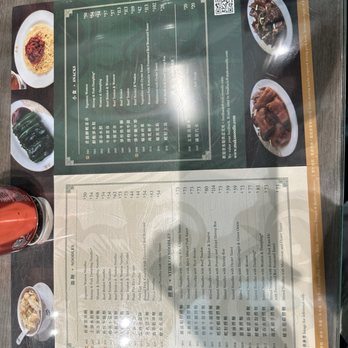 麥奀雲吞麵世家 - Menu - Cantonese Near Me - Hong Kong, HK 麥奀雲吞麵世家 - Menu - Cantonese Near Me - Hong Kong, HK