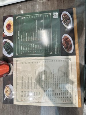 Menu photo 6 麥奀雲吞麵世家 Hong Kong, HK Menu photo 6 麥奀雲吞麵世家 Hong Kong, HK